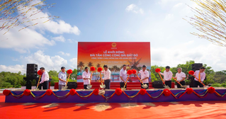 Khởi động dự án Quảng trường biển, kỳ vọng đưa Phú Quốc trở thành trung tâm văn hóa nghệ thuật quốc tế