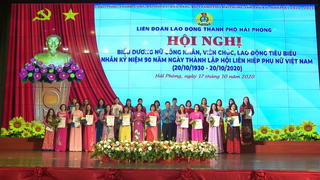 Hải Phòng biểu dương 90 tấm gương nữ công nhân, viên chức, lao động tiêu biểu