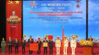 Công ty Cổ phần Cấp nước Hải Phòng đón nhận Danh hiệu Anh hùng lao động lần II