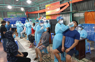 TP HCM thêm 16 ca nghi nhiễm COVID-19, gồm 1 ca phát hiện trong cộng đồng