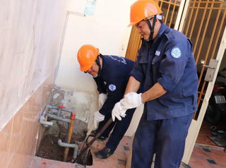 Giảm khai thác nước dưới đất và lấp giếng khoan