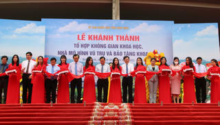 Bình Định khánh thành Tổ hợp Không gian khoa học