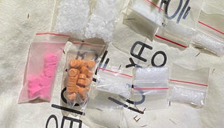 Bình Định triệt phá vụ án ma túy lớn nhất từ trước đến nay tại Hoài Nhơn