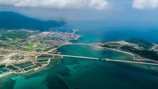 Quy hoạch Khu kinh tế Vân Phong: Không sử dụng cụm từ “khu đô thị sân bay”