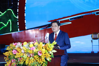 Phú Yên kỷ niệm 50 năm ngày giải phóng và đón nhận Huân chương Lao động hạng Nhất