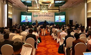 Hội thảo quốc tế Công nghệ xanh cho môi trường nước bền vững