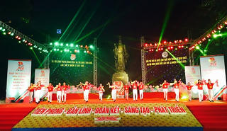 Hơn 1.000 thanh niên Thủ đô tham gia dạ hội mừng thành công Đại hội Đoàn toàn quốc