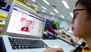 Thành lập Tổ công tác quản lý thị trường về Thương mại điện tử