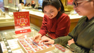 Cuối tuần, vàng bất ngờ quay đầu giảm 