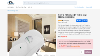 Cảnh báo về quảng cáo “thiết bị tiết kiệm điện”, “thẻ tiết kiệm điện thông minh”