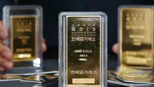 Đầu tuần, giá vàng đứng yên, chờ cơ hội tăng mới