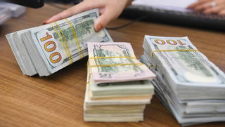Giá USD trong nước đồng loạt giảm