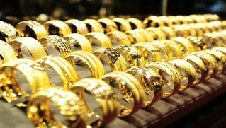 Giá vàng trong nước tăng nhẹ trở lại