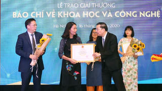 Trao giải thưởng báo chí về Khoa học và Công nghệ năm 2019