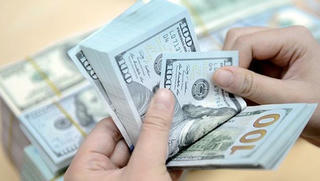 Tỷ giá hôm nay - ngày 22/7: USD liên tiếp giảm sâu và chưa có dấu hiệu phục hồi