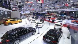 2 doanh nghiệp trúng đấu giá nhập khẩu ô tô đã qua sử dụng theo CPTPP