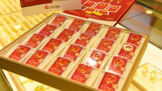 Giá vàng thế giới lao dốc, vàng trong nước chao đảo trong phiên sáng nay