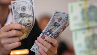 Tỷ giá ngoại tệ hôm nay, 24/11: Giá USD trong nước giảm mạnh
