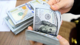 Tỷ giá USD hôm nay 21/1: tỷ giá trung tâm giảm, ngân hàng thương mại tăng