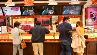 Giá vàng hôm nay, 14/3: Tăng nhẹ phiên cuối tuần, vàng có còn “cửa” bứt phá?