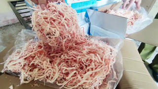 Bắt giữ 350kg mực khô nghi nhập lậu từ Trung Quốc