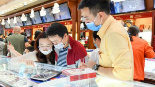 Giá vàng hôm nay, 29/3: Sẽ xoay quanh tình hình đồng USD và lợi suất trái phiếu 