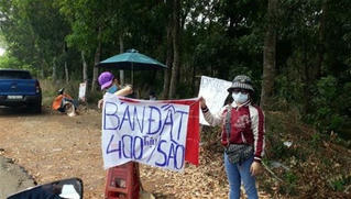 “Sốt ảo” giá đất, Bộ Tài nguyên và Môi trường ra văn bản khẩn “chấn chỉnh”