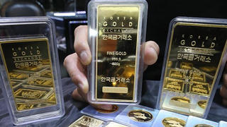 Giá vàng hôm nay 4/8: Ngược chiều thế giới, giá vàng SJC tăng 100.000 đồng mỗi lượng