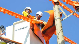 Lịch cắt điện ngày mai - 8/8