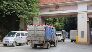 Tạm dừng hoạt động xuất, nhập khẩu hàng hóa qua cửa khẩu Cốc Nam