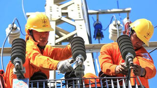 Lịch cắt điện ngày mai - 19/11