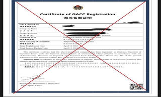 Cảnh báo giả mạo giấy chứng nhận xuất khẩu nông sản sang Trung Quốc