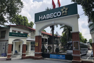 Hà Nội sắp di dời 9 cơ sở sản xuất ra khỏi nội đô 