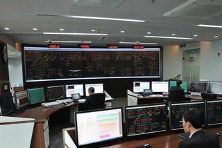 Báo cáo thẩm định đề án tách Trung tâm Điều độ hệ thống điện Quốc gia khỏi EVN