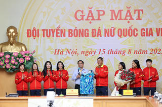 'Cả thế giới đã được nghe Quốc ca Việt Nam!'