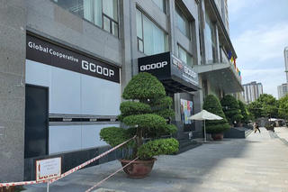 Công ty TNHH Gcoop Việt Nam và người tham gia bán hàng đa cấp bị phạt 415 triệu đồng