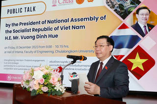 Việt Nam - Thái Lan: Nỗ lực hướng tới nâng cấp quan hệ trong thời gian tới