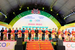 Khai mạc sự kiện giới thiệu sản phẩm OCOP gắn với văn hóa miền Trung và Tây Nguyên