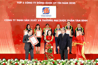 Doanh nhân - Dược sĩ Lê Thị Bình: Đam mê và nỗ lực dẫn lối thành công 