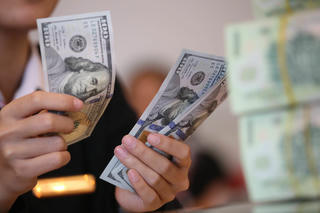 Tỷ giá USD nhảy vọt lên mức cao chưa từng có