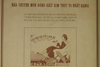 Từ tiếng mõ làng đến quảng cáo ngày nay