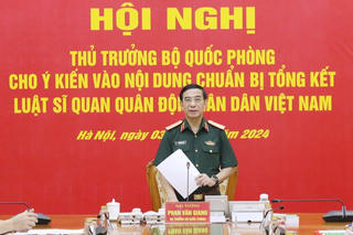 Hội nghị cho ý kiến vào nội dung tổng kết Luật Sĩ quan