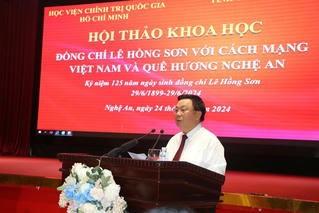 Tìm hiểu sâu sắc hơn về sự nghiệp cách mạng của đồng chí Lê Hồng Sơn