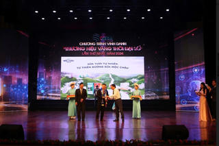 Chương trình 'Thương hiệu Vàng thời đại số' lần thứ nhất năm 2024: Vinh danh 40 sản phẩm, 22 thương hiệu