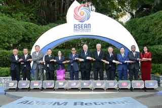 Hội nghị hẹp Bộ trưởng Quốc phòng các nước ASEAN tại Malaysia