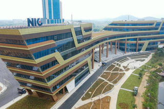 Trung tâm Đổi mới sáng tạo Quốc gia nhận “siêu ưu đãi” chưa từng có