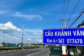 Lập Tổ công tác kiểm tra việc lựa chọn nhà thầu xây dựng cao tốc TPHCM - Thủ Dầu Một - Chơn Thành