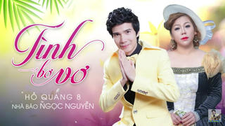 Nhà báo Nguyễn Ngọc xuất thần song ca với nam ca sĩ Hồ Quang 8 trong “Tình bơ vơ” 