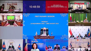 Chính thức khai mạc Đại hội đồng AIPA 42