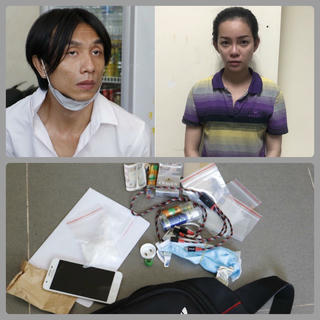 Công an Cần Thơ bắt hai đối tượng vận chuyển ma túy